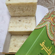 Load image into Gallery viewer, Organic Syrian Soap with Herbal Extract
